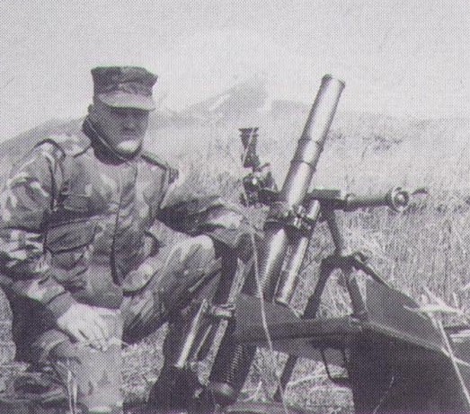 Mortarman.jpg (97681 bytes)