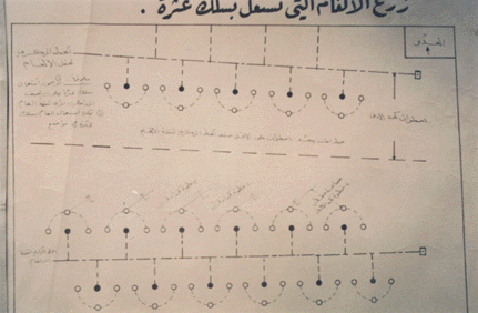 fig13.gif (77228 bytes)