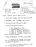 Lieutenant Colonel Killgore's Report